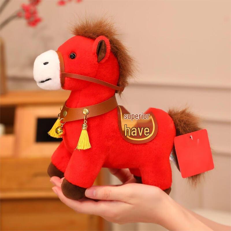 Year of the Horse Lucky Plush Toy