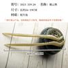 Natural Horn Hairpin, Disc Hairpin, Simple Hair Accessories, Antique Hairpin, Hanfu Headdress Hairpin, Sheep Horn Hairpin.