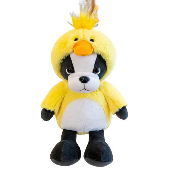 Плюшевая кукла-собака, кролик, переодевание, крокодил, утка, слон, милые плюшевые игрушки, мягкие хлопковые украшения из полипропилена, мультяшный бульдог жёлтый