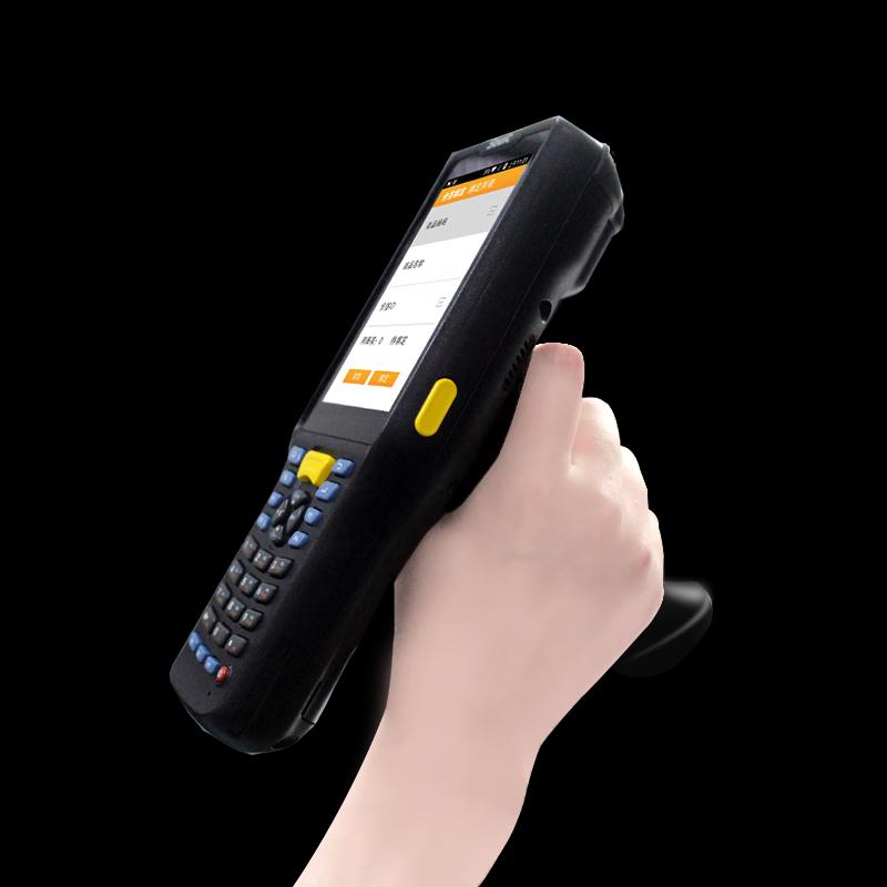 Seuic AUTOID Q7Grip Ultra-Long Range Industrial PDA