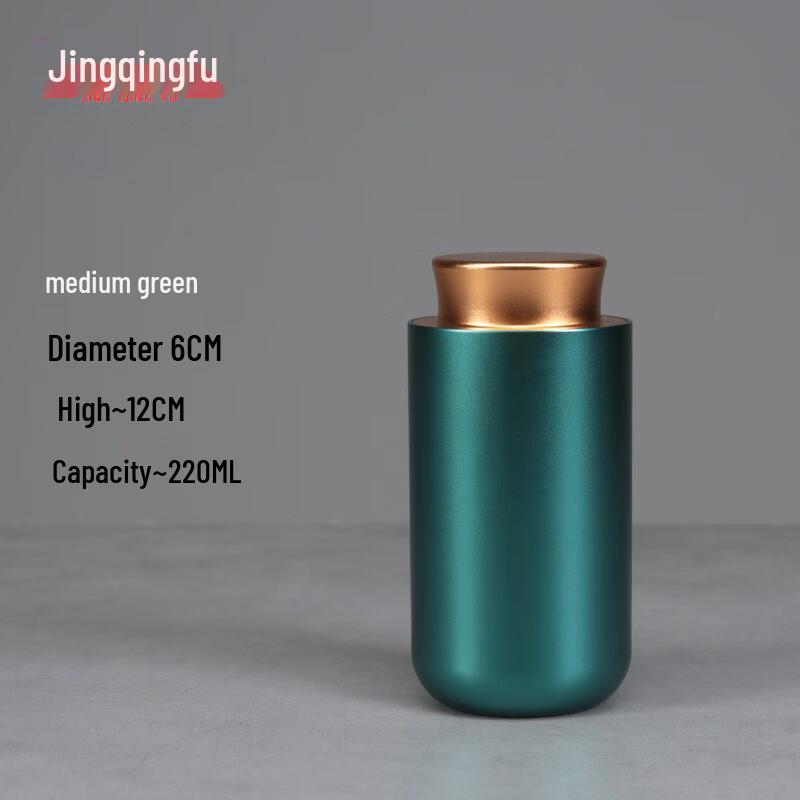 Portable Alloy Sealed Tea Canister