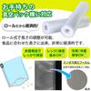 Vacuum Pack Vacuum Pack Fresh BPA Comes In a Cosmetic Conforms To Domestic JIS Replacement Vacuum Microwave Freeze Food Low Temperature Home Freshness