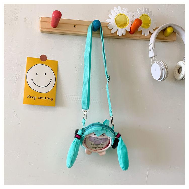 

Двухмерная плюшевая сумка мультяшный милый рюкзак для подарка девушке зелёный