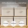 100L Storage Box, Foldable Oxford Fabric Clothes Organizer, Large Capacity Dustproof, Waterproof