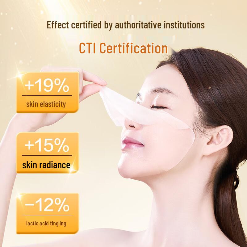 One's Member Collagen Brightening Two-Step Mask