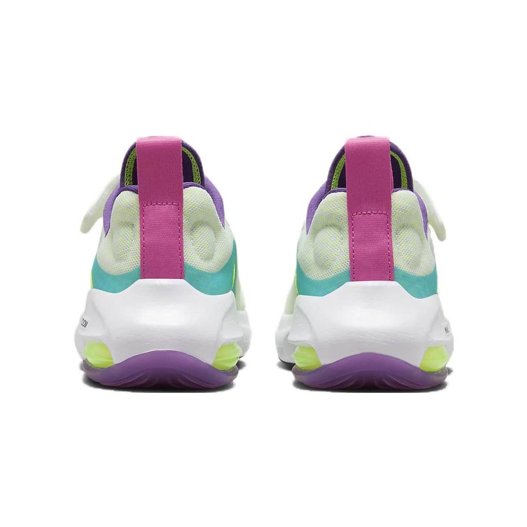 Nike Air Zoom Arcadia 2 SE PSV 'Volt Purple Cosmos' FB2357-100