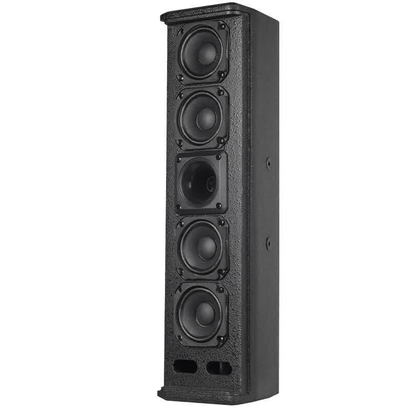 HuiDu LA-304 Professional Conference Line Source Speaker Column (CN version)