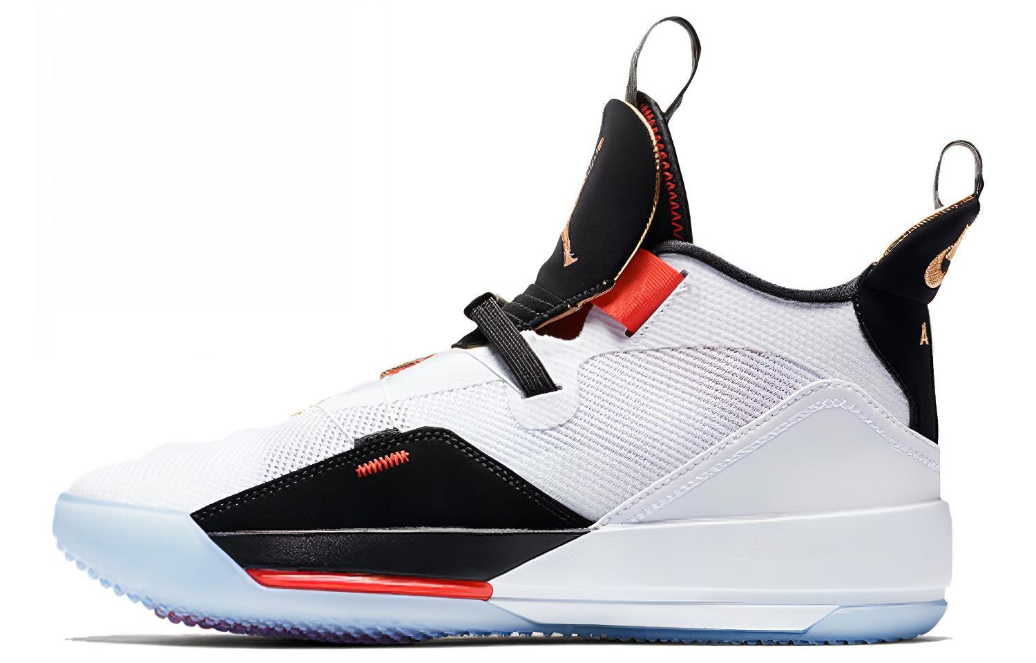 

Air Jordan 33 Pf Future Of Flight BV5072-100 42