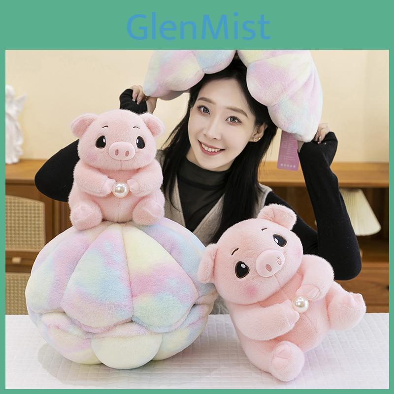 Creative Plush Pig Toy Soft Stuffed Animal For Kids Bedroom Decor