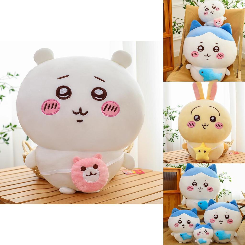 Adorable Chiikawa Plush Bear And Cat Stuffed Pillow For Birthdays And Gifts