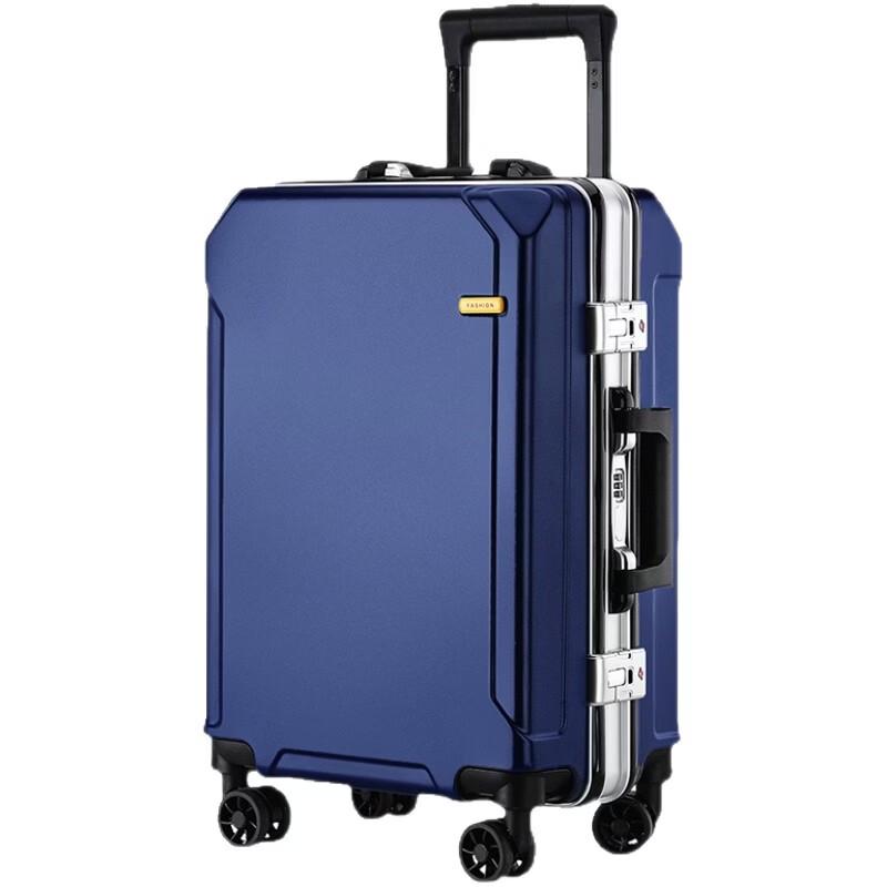 Xiaoyan Aluminum Frame Spinner Suitcase