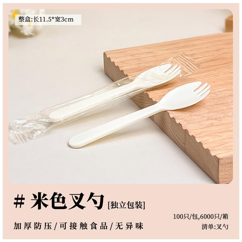 Transparent Tiramisu Packaging Box Cake Dishes Mousse Cutting Sweet Dessert Baking Western Pastries Separation Packing Box