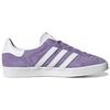 Adidas Gazelle 85 Magic Lilac Unisex Sneakers Purple Cloud-White Core-Black GY2530