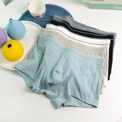 Herren-Boxerunterwäsche, elastisch, mittelhoch, U-konvex, einfarbig, atmungsaktiv, glatte Linien, Shorts, Slips für den Alltag