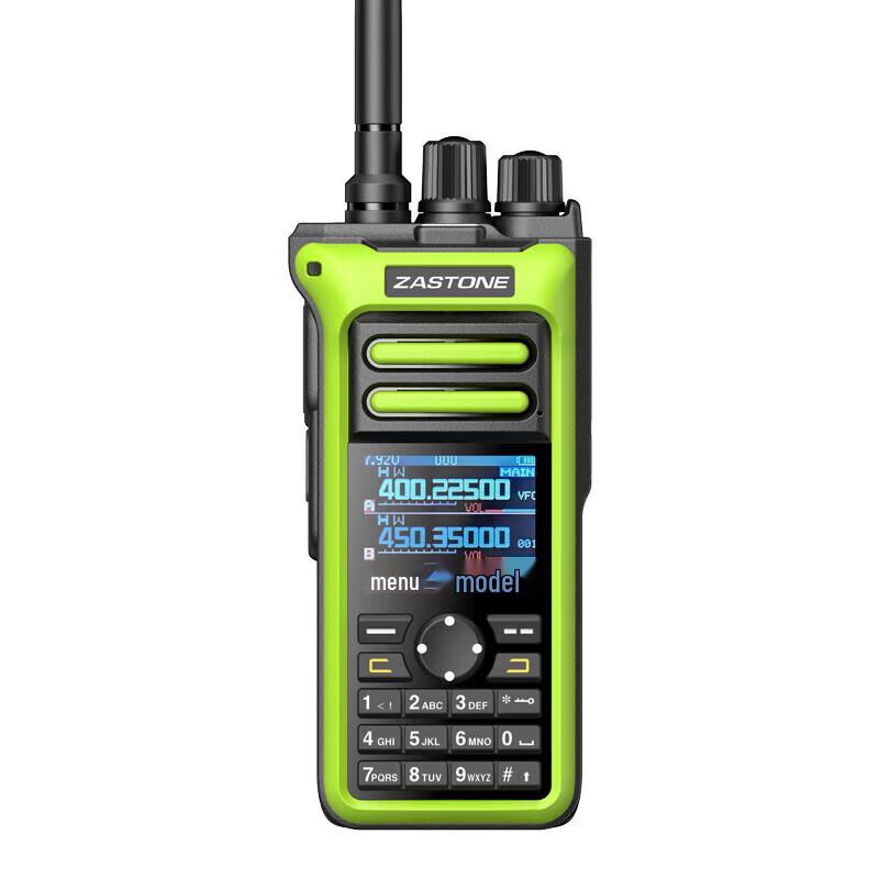 ZASTONE M10 10W Handheld Walkie-Talkie (CN version)
