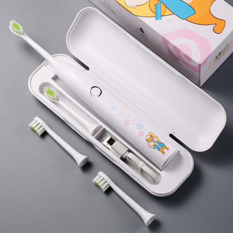 

Shengbei Kids Electric U-shaped Silicone Toothbrush