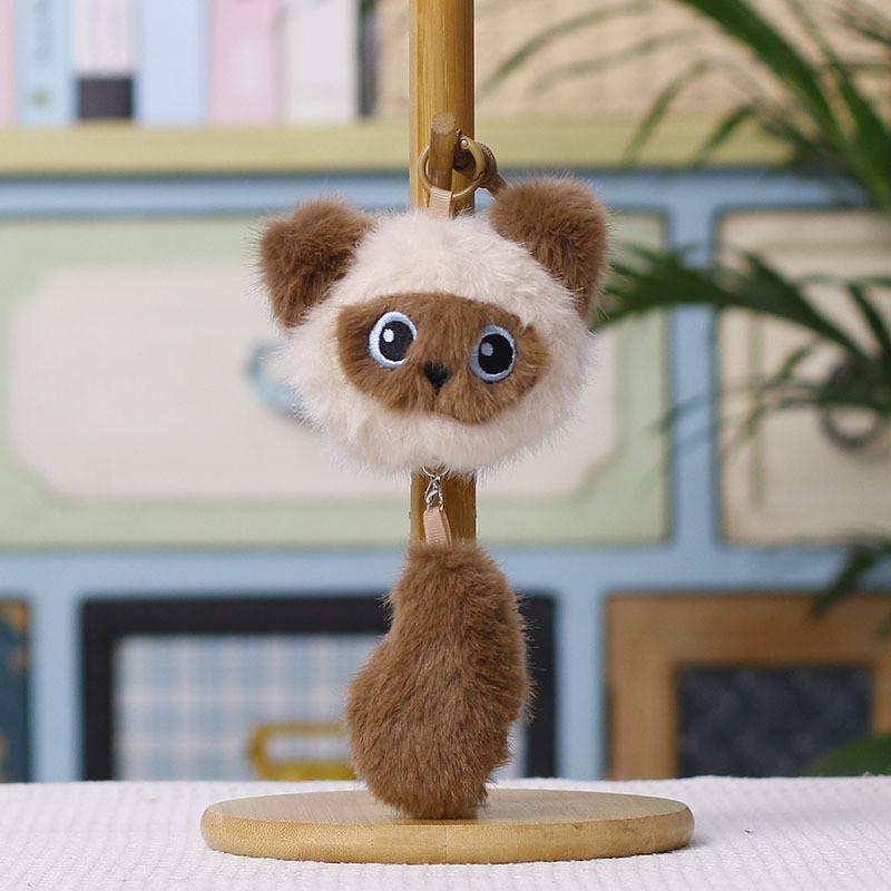 Plush Cat Keychain With Retractable Meow Sound For Kids And Collectors WhiteBrownTail