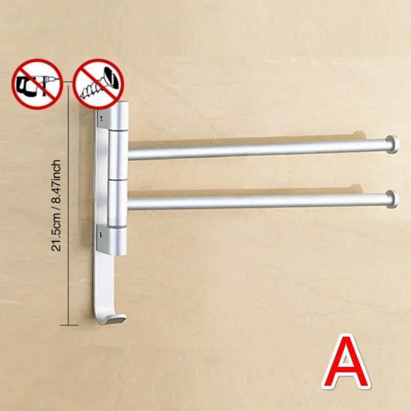 Bathroom Kitchen Wall-mounted Towel Polished Rack Holder Hardware Stainless Steel Punch Free Foldable Rotating Towels Racks