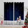 Cute Cartoon Snowman Christmas Decoration Curtains Bedroom Restaurant New Year Holiday Party Decoration Curtains 2 Pieces