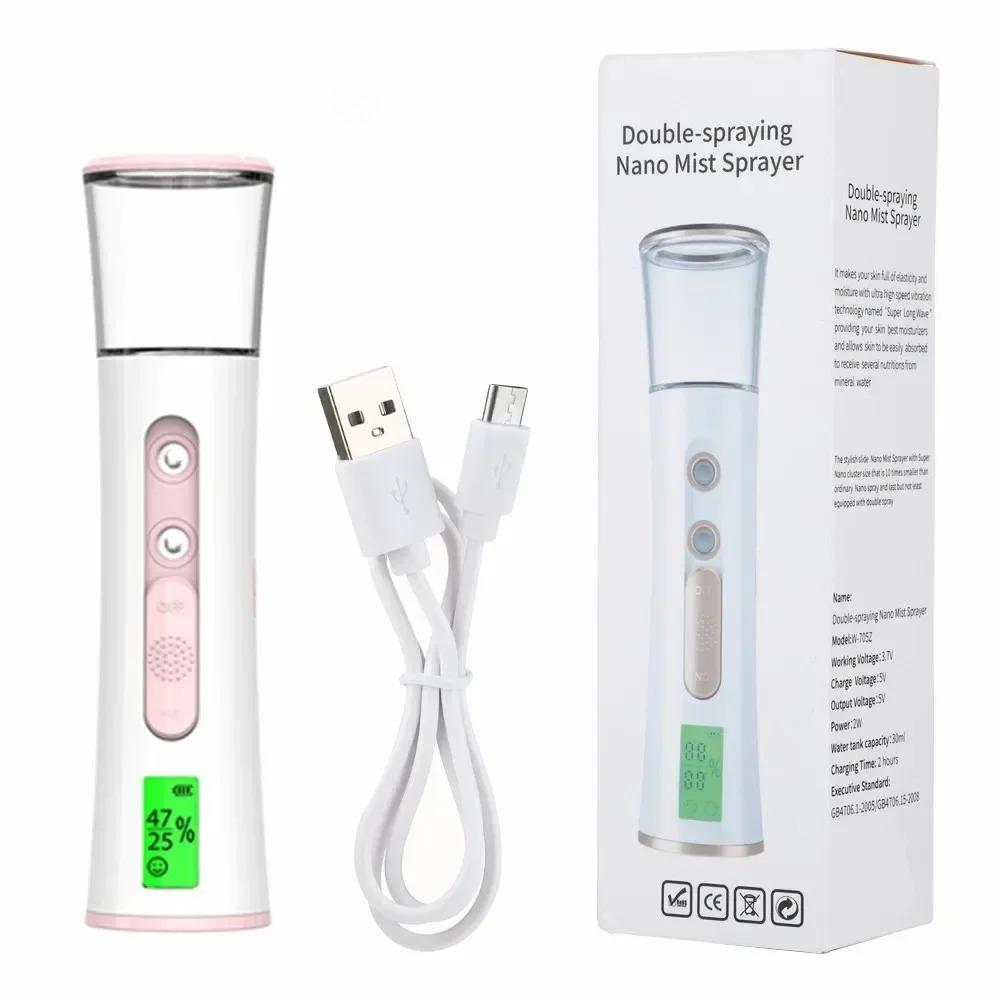 USB Nano Facial Mister Handy Cool Mist Spray Machine Home Travel Use Face Hydration Sprayer Nano Face Care Beauty Device