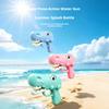 New dinosaur cartoon manual water gun, continuous firing, summer outdoor family interaction beach, swimming pool water gun toy