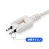 Sanwa Supply Power Strip with Foldable Swing White TAP-M802W 4-Outlet Micro/Mobile 0.2m Plug,