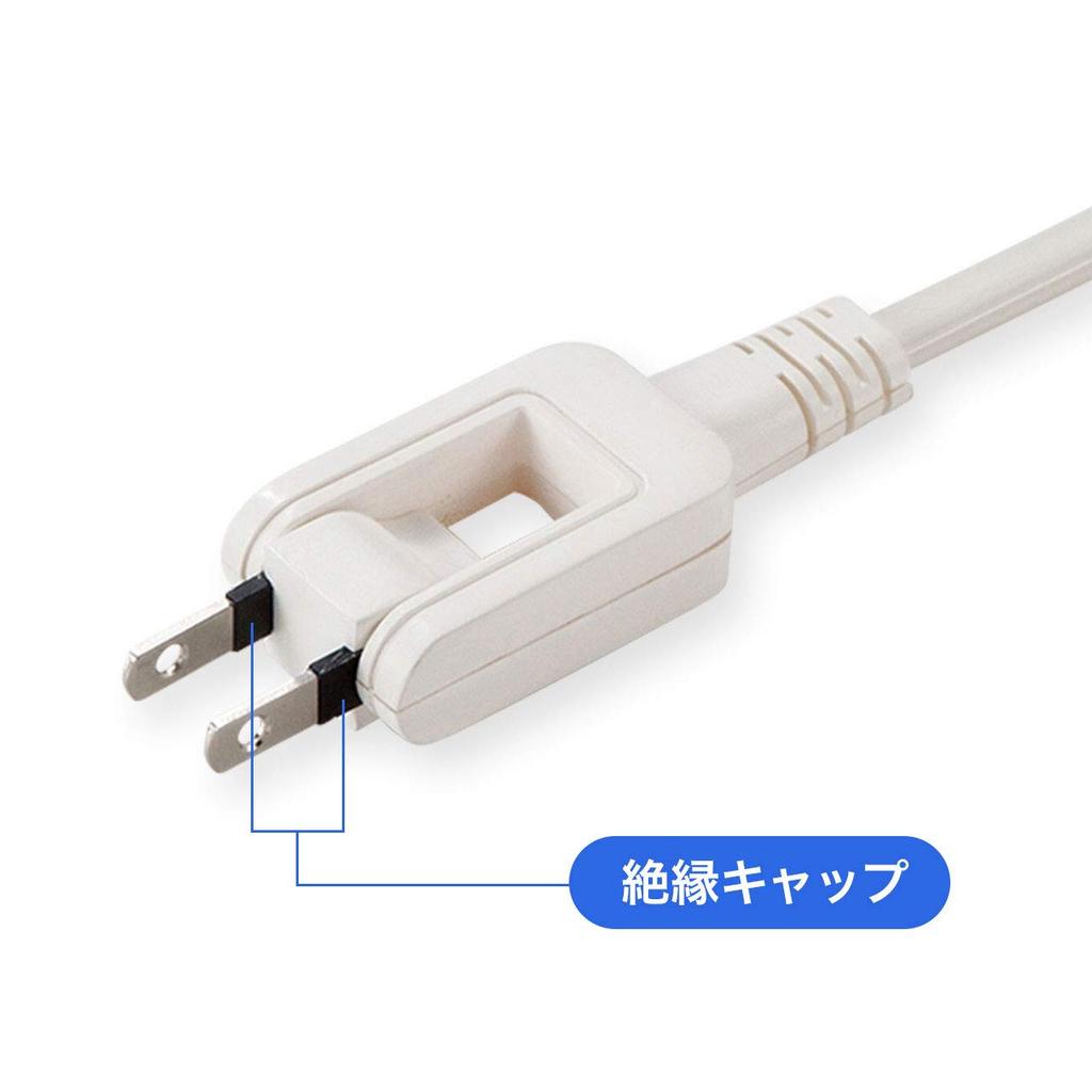 Sanwa Supply Power Strip with Foldable Swing White TAP-M802W 4-Outlet Micro/Mobile 0.2m Plug,