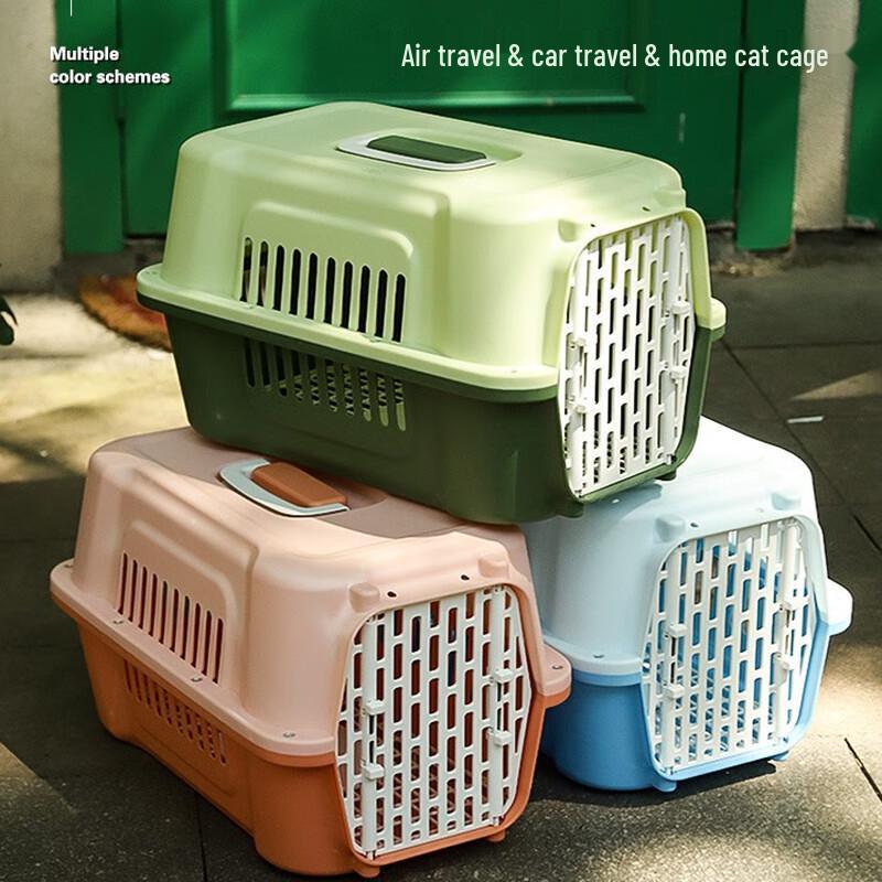 Portable Pet Travel Carrier Crate
