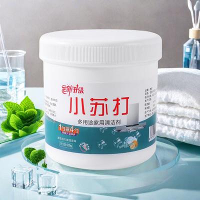 Household Kitchen Tiles Kitchen Stain Removal & Limescale Removal Multi-Purpose Cleaning Powder