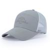 Korean Style Embroidered Letter Baseball Cap - Sun Protection, Breathable, Sports Dad Hat