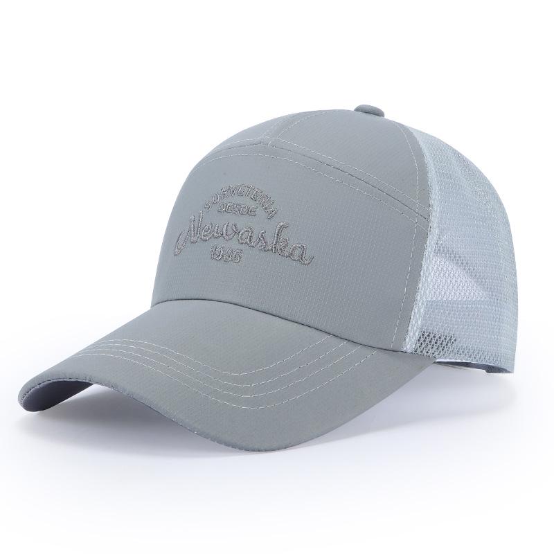 Korean Style Embroidered Letter Baseball Cap - Sun Protection, Breathable, Sports Dad Hat