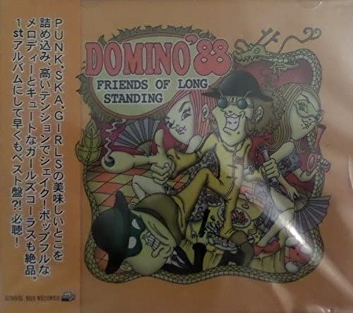 CD DOMINO88 Друзья Давних Лет SCHOOL017 Школьный Автобус Reco 1999 Япония Obi Японский Поп-Рок Б/У