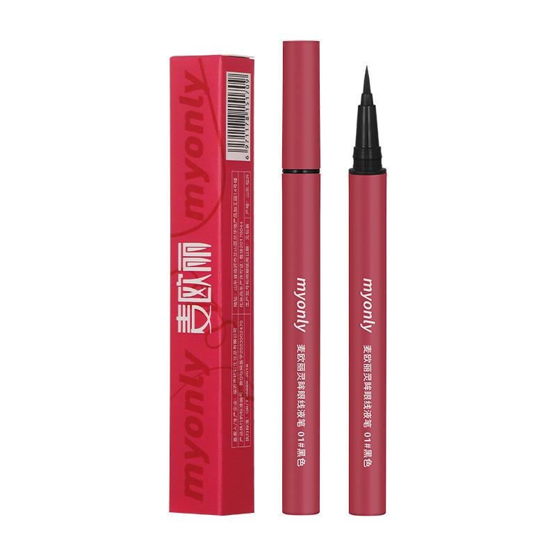 Ultra-fine Eyeliner, Waterproof, Sweat-proof, Not Easy To Smudge, Quick-drying Liquid Eyeliner
