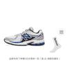 860v2 White Team Royal Silver