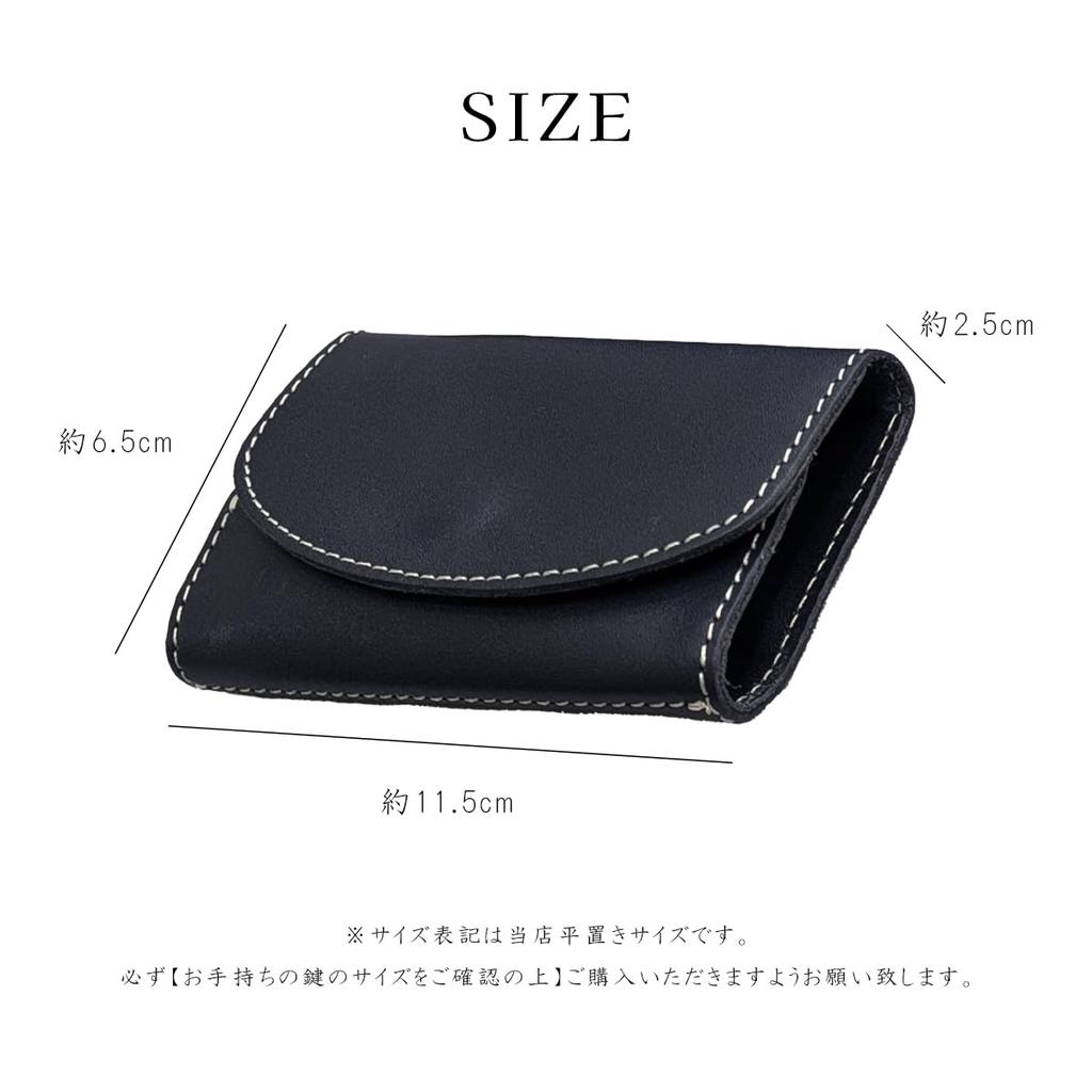 Genuine Leather Key Card Coin Small Item Smart Key Simple Design for Men and Women Case, Case, Purse, Holder, Case, Compact, (Brown)