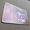 Charizard Japanese Vintage Old Back 4th Expansion Spiral Holo