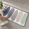 Bath Mats Anti-slip Small Fresh Modern Absorbent Dry Feet Toilet Rug Carpet Family Entrance Door Floor Mats Bedroom Kitchen Soft