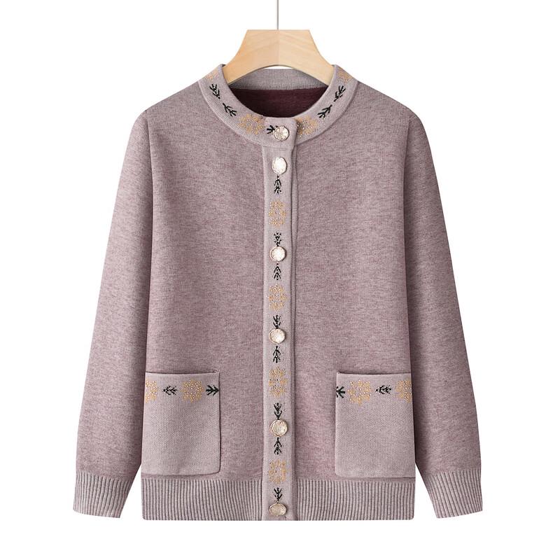 Yalu Women's Plush-Lined Cardigan Sweater for Elderly