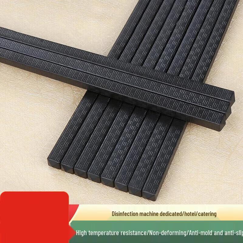 

Restaurant Anti-slip Alloy Chopsticks