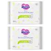 Kao Merries Sururin Kirei Baby Wipes, Flushable, 64 Wipes X 2 Packs, Cleans Dirt Without Rubbing, Mildly Acidic, Alcohol-Free, Fragrance-Free, Suitabl