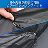 Seiwa Radicool Car Sunshade M Size High Heat Resistance UV Protection 99.9% Front Windshield Shade