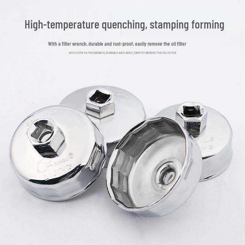 Steel Cartridge Oil Filter Wrench - Auto Repair Cap Tool