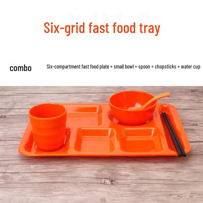 

Commercial Thickened Melamine Divided Tray