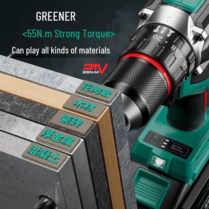 GREENER 12V Brushless Cordless Impact Drill CN plug (adapter included)