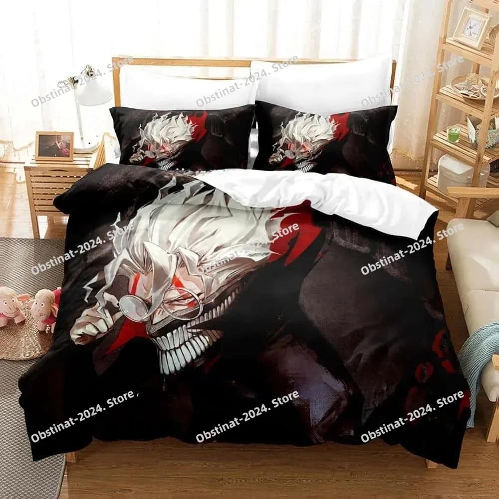 Dplusan Takura Ken Beding Set Printed Bed Linen Set With Pilowcase Bed Soft Duvet Cover Soft Single Double Quen Super King-Sized Dimensionsd Dimension