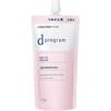 Moist Care Lotion EX Refill 110ml Hydrating Skincare Lotion