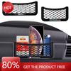 BYY1 2025 Hot Car Organizer Storage Bag Auto Paste Net Pocket Phone Holder For Bmw 50TH M Performance M3 M5 M6 F01 F20 F10 F13 F15 F1