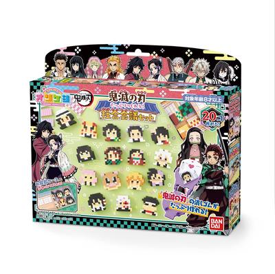 You Can Make Plenty of Orikeshi Demon Kimetsu No Pillar Meeting Set Slayer Yaiba!