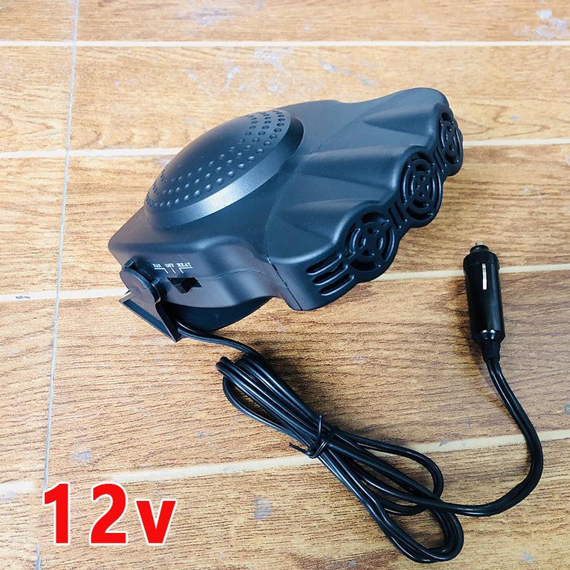 12V Electric Car Heater & Windshield Defroster - Hot & Cold Air Blower