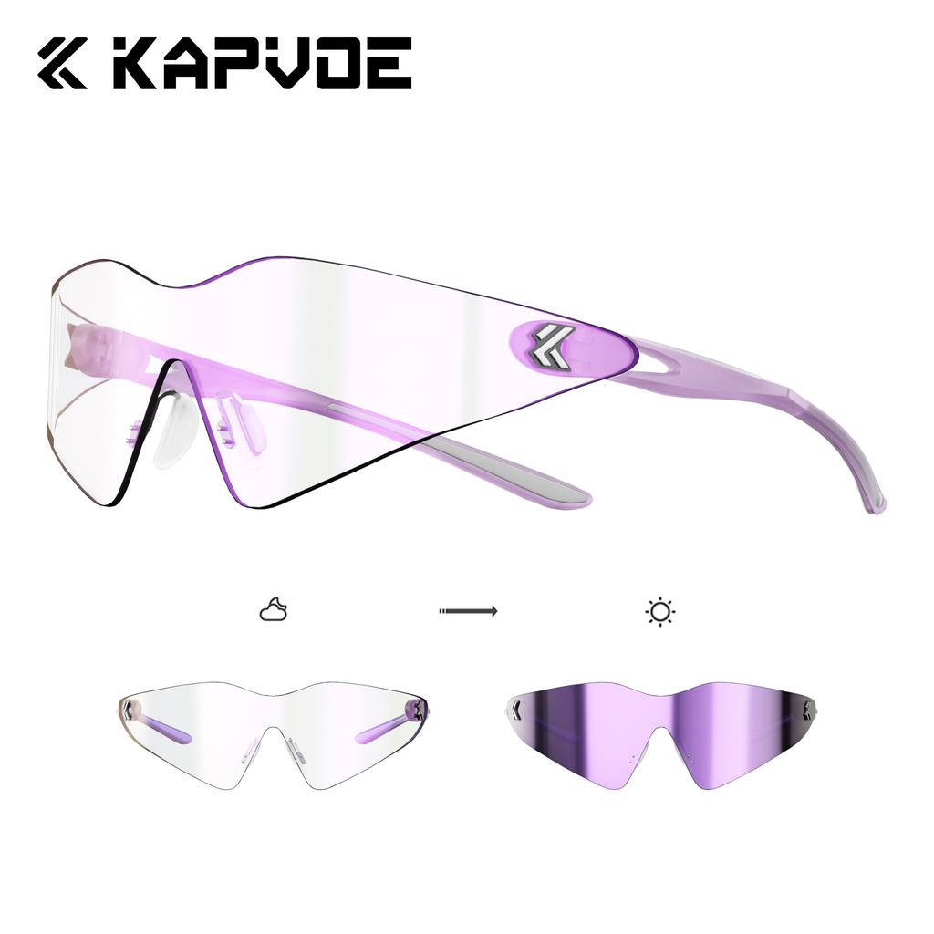 Kapvoe Sunglasses Cycling Glasses Photochromic UV400 Women Outdoor Sports Hiking Running Lightweight MTB Bike Baseball Eyewear